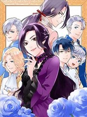 终极斗罗4漫画更新提醒